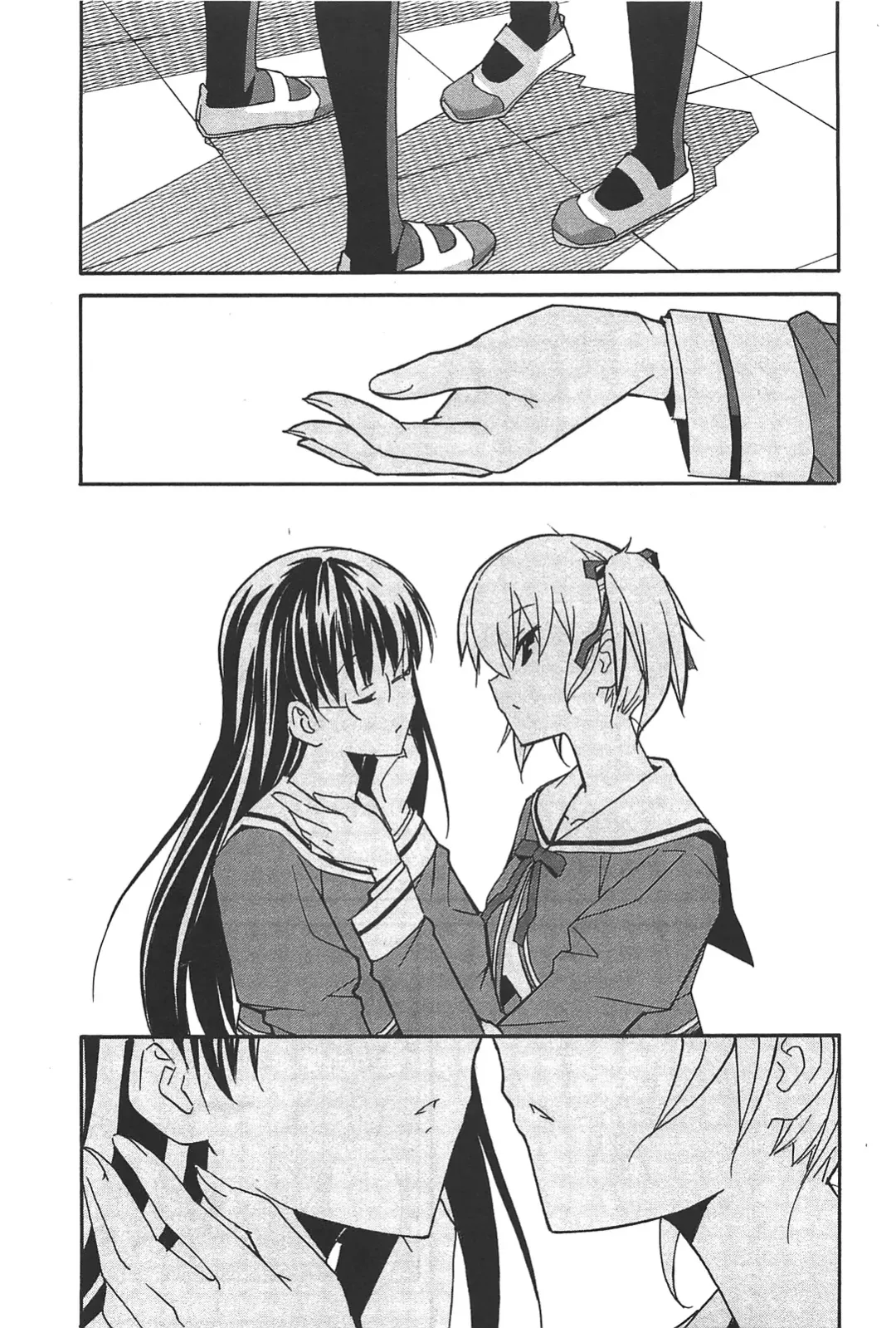 [Itosugi Masahiro] Aki Sora - Volume 6 Fhentai - Page 191