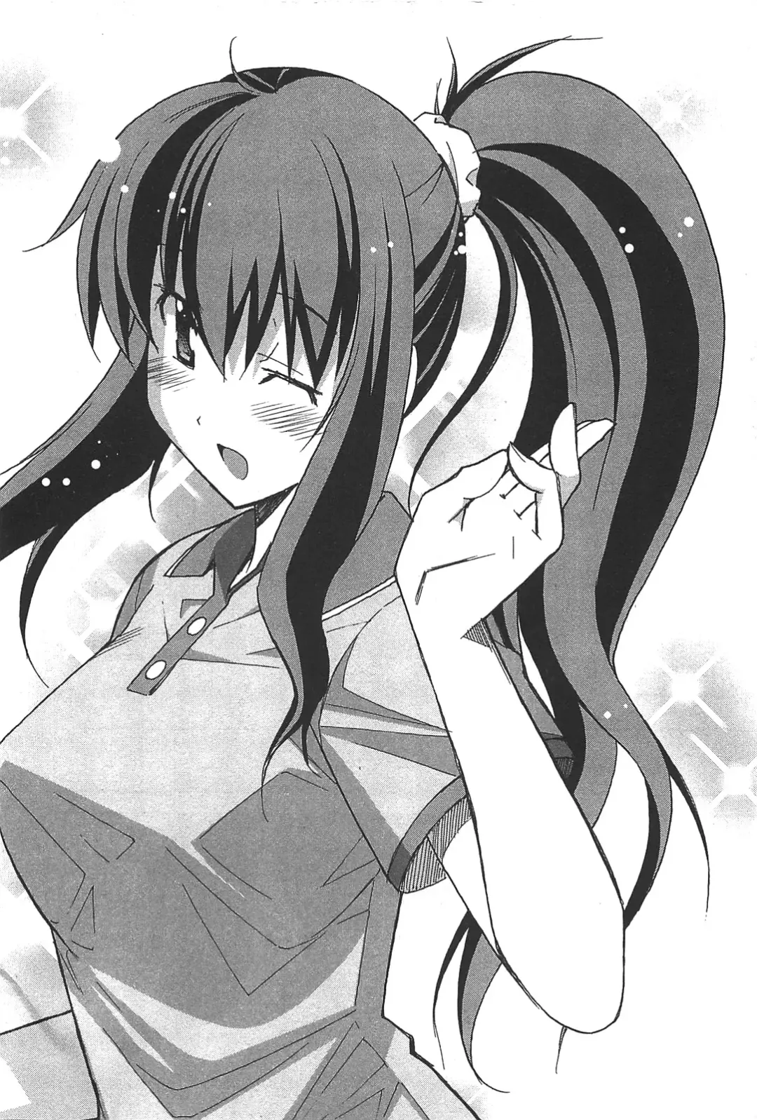 [Itosugi Masahiro] Aki Sora - Volume 6 Fhentai - Page 32