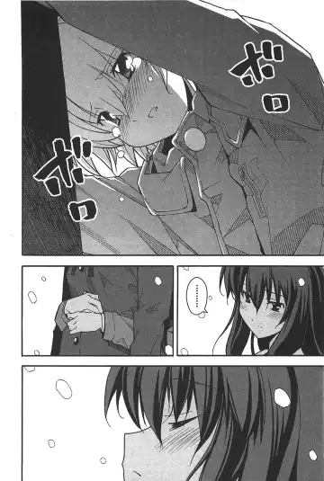 [Itosugi Masahiro] Aki Sora - Volume 6 Fhentai - Page 174