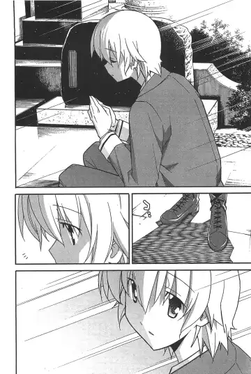 [Itosugi Masahiro] Aki Sora - Volume 6 Fhentai - Page 204