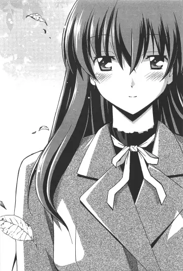 [Itosugi Masahiro] Aki Sora - Volume 6 Fhentai - Page 209