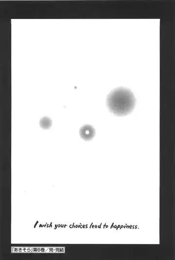 [Itosugi Masahiro] Aki Sora - Volume 6 Fhentai - Page 212