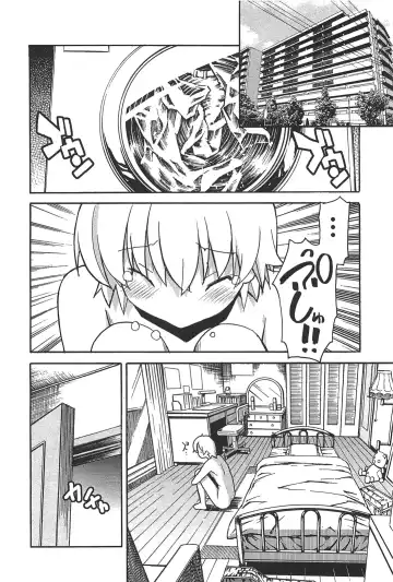 [Itosugi Masahiro] Aki Sora - Volume 6 Fhentai - Page 70