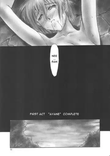 [Iruma Kamiri] INU/MURASAKI (decensored) Fhentai - Page 53