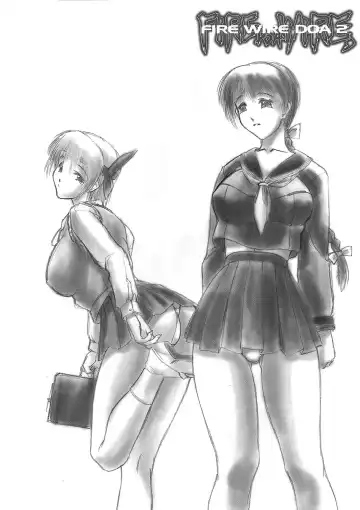 [Iruma Kamiri] INU/MURASAKI (decensored) Fhentai - Page 57