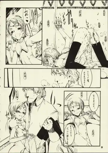 [Raita] Schuppen Harnische Fhentai - Page 25
