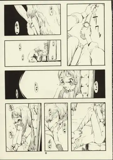 [Raita] Schuppen Harnische Fhentai - Page 34