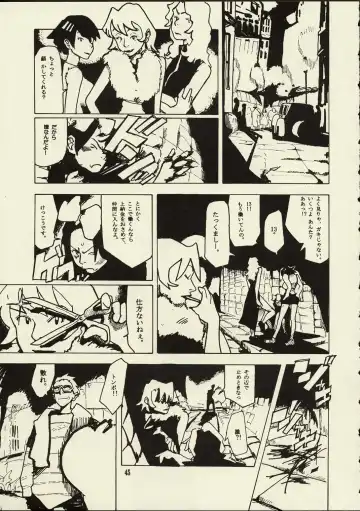 [Raita] Schuppen Harnische Fhentai - Page 44