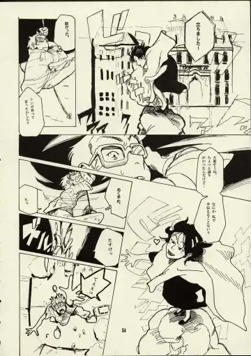 [Raita] Schuppen Harnische Fhentai - Page 53