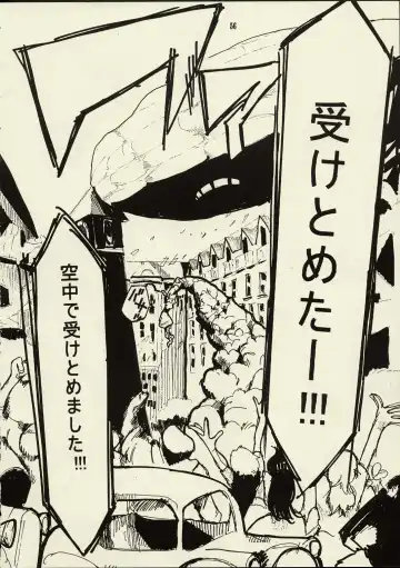 [Raita] Schuppen Harnische Fhentai - Page 55