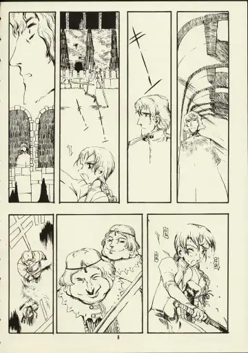[Raita] Schuppen Harnische Fhentai - Page 7