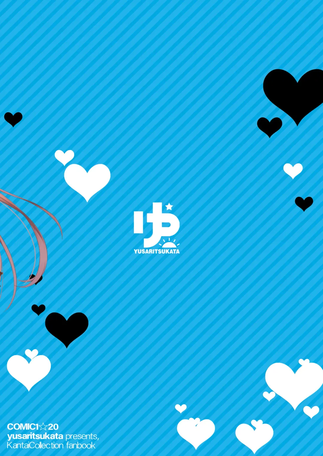 [Awayume] Anata wa Atashi no Nandakara! | You're Mine! (decensored) Fhentai - Page 30