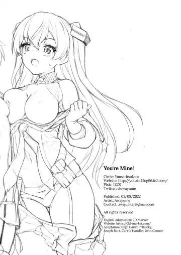 [Awayume] Anata wa Atashi no Nandakara! | You're Mine! (decensored) Fhentai - Page 29