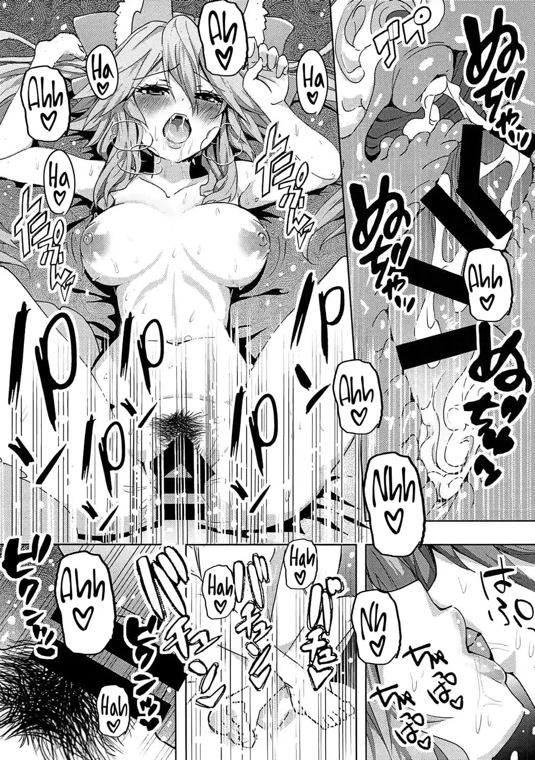 [Wise Speak] Tamamo-chan Love in Action Fhentai - Page 18