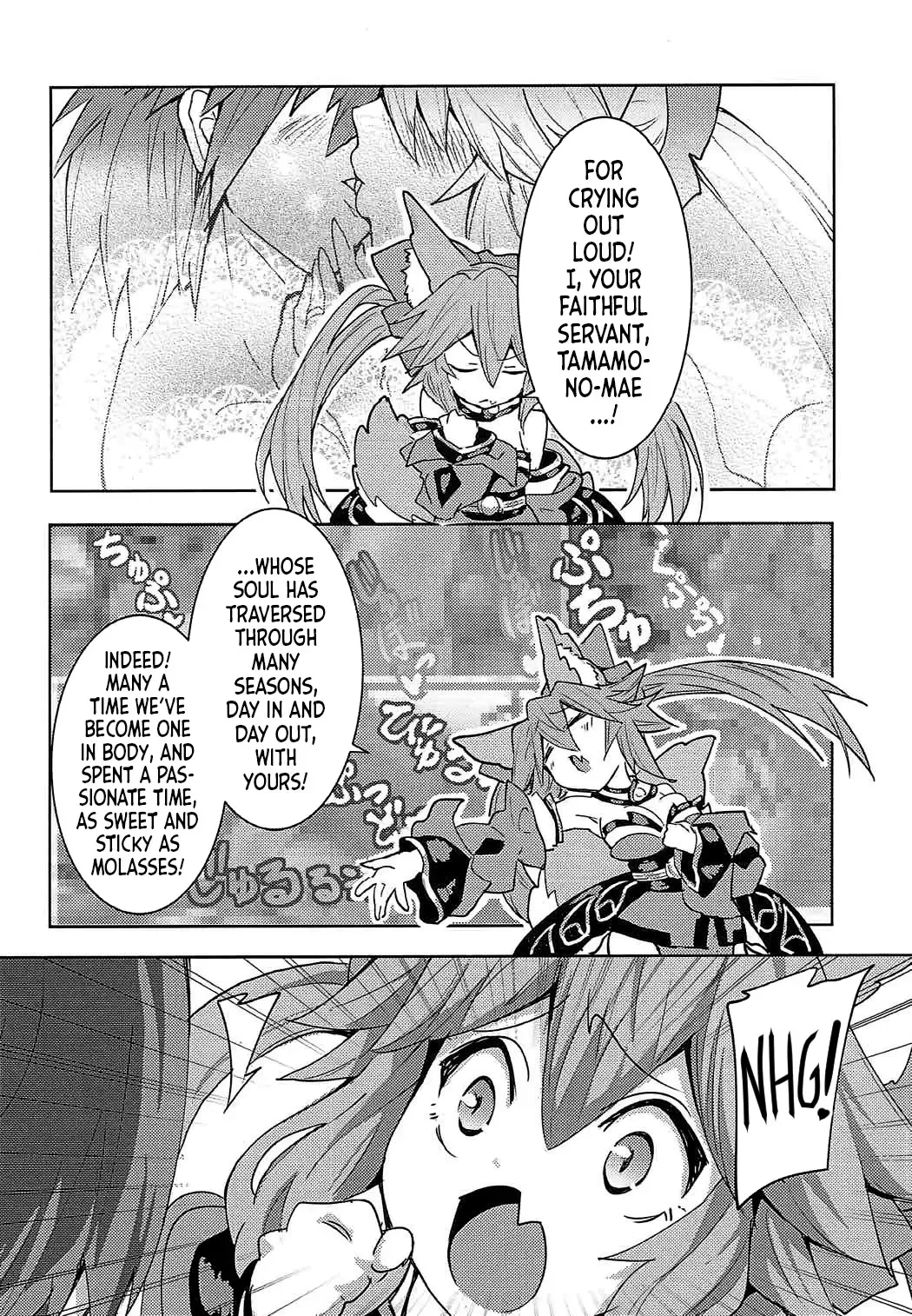 [Wise Speak] Tamamo-chan Love in Action Fhentai - Page 3
