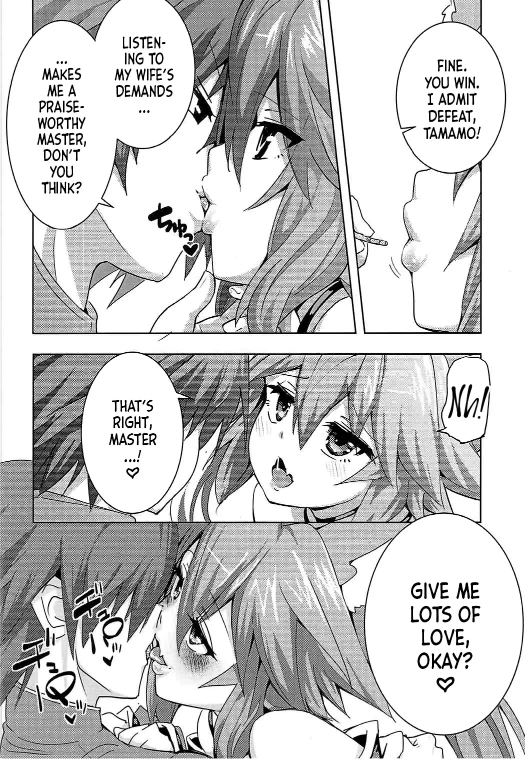 [Wise Speak] Tamamo-chan Love in Action Fhentai - Page 7