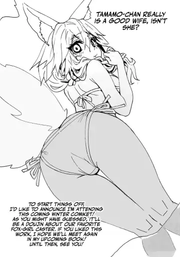 [Wise Speak] Tamamo-chan Love in Action Fhentai - Page 22