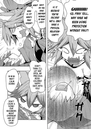 [Wise Speak] Tamamo-chan Love in Action Fhentai - Page 4