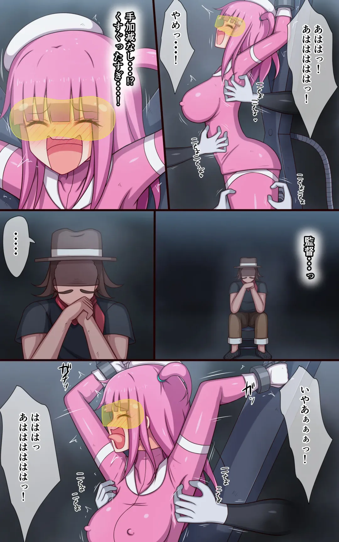 Tokusatsu Heroine Monzetsu Kusuguri Satsuei Fhentai - Page 10