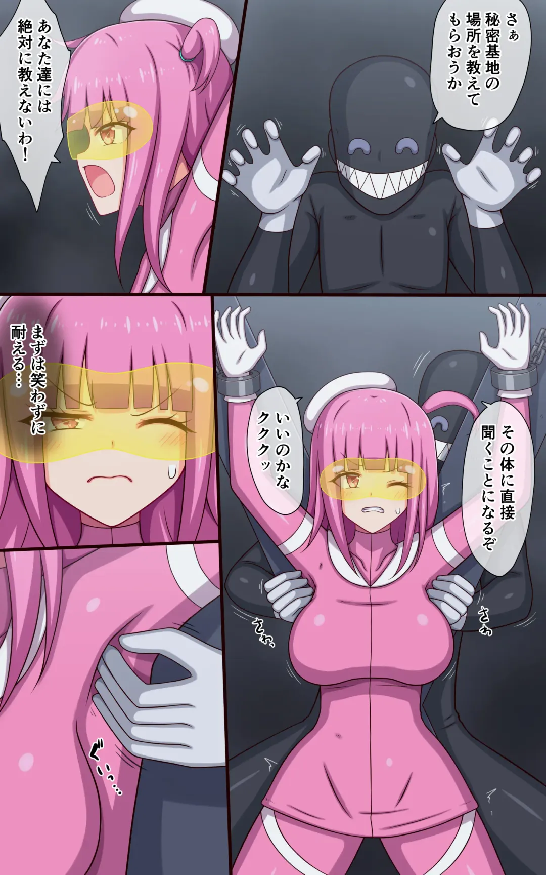 Tokusatsu Heroine Monzetsu Kusuguri Satsuei Fhentai - Page 5