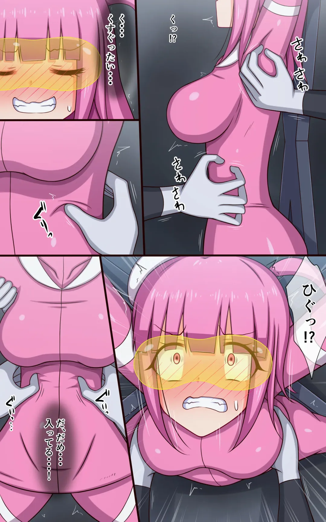 Tokusatsu Heroine Monzetsu Kusuguri Satsuei Fhentai - Page 6