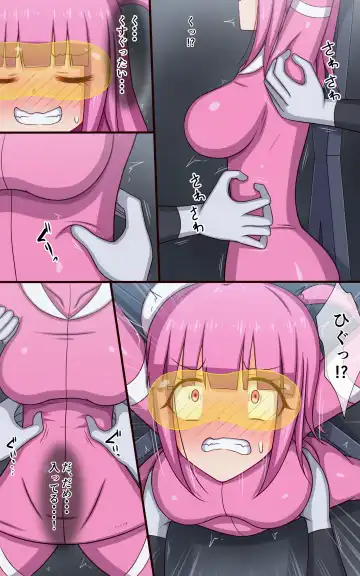 Tokusatsu Heroine Monzetsu Kusuguri Satsuei Fhentai - Page 6