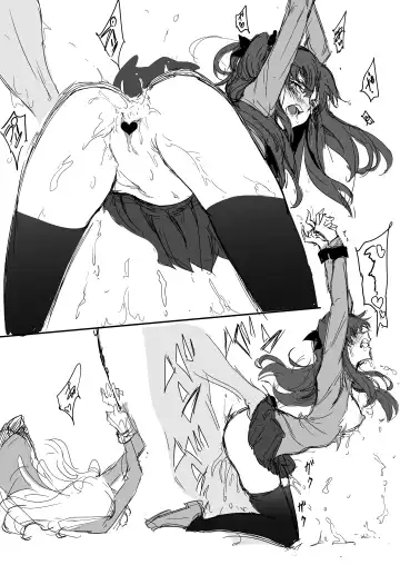 [Kyockcho] Tohsaka Shimai Ryoujoku Rin Hen -after- Fhentai - Page 12