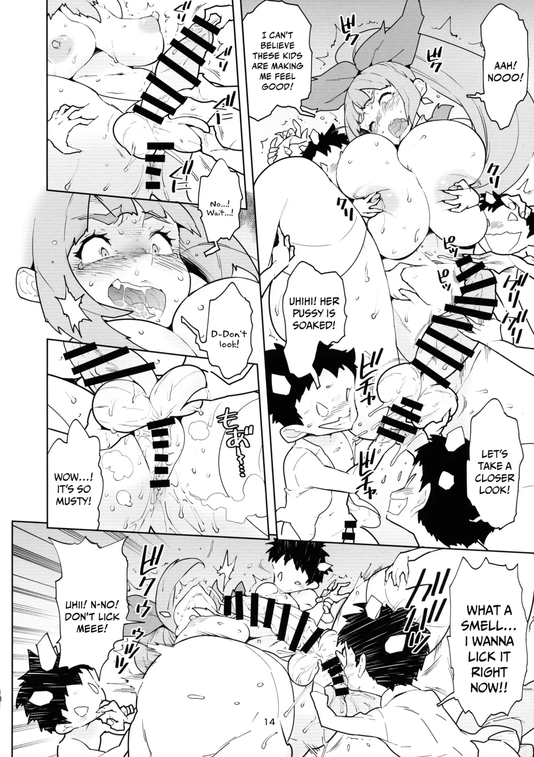 [Asakura Shimoichi] FutanaTear ReversE Fhentai - Page 15