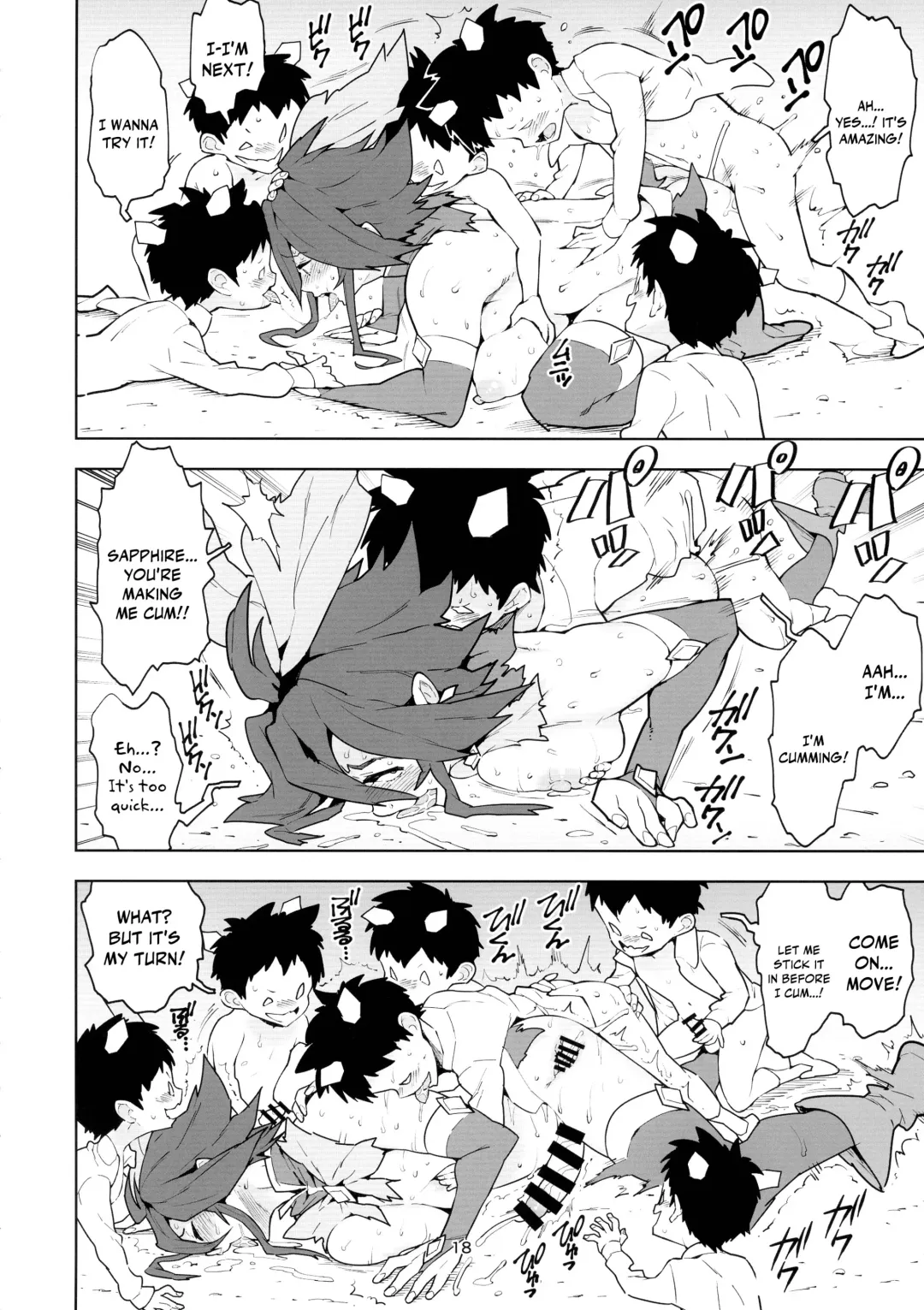 [Asakura Shimoichi] FutanaTear ReversE Fhentai - Page 19