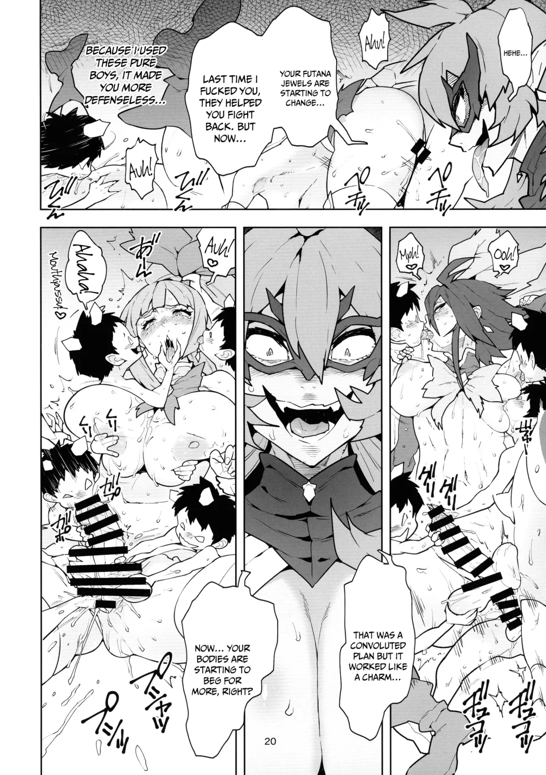 [Asakura Shimoichi] FutanaTear ReversE Fhentai - Page 21