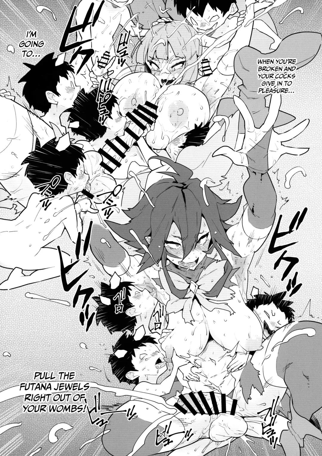 [Asakura Shimoichi] FutanaTear ReversE Fhentai - Page 22