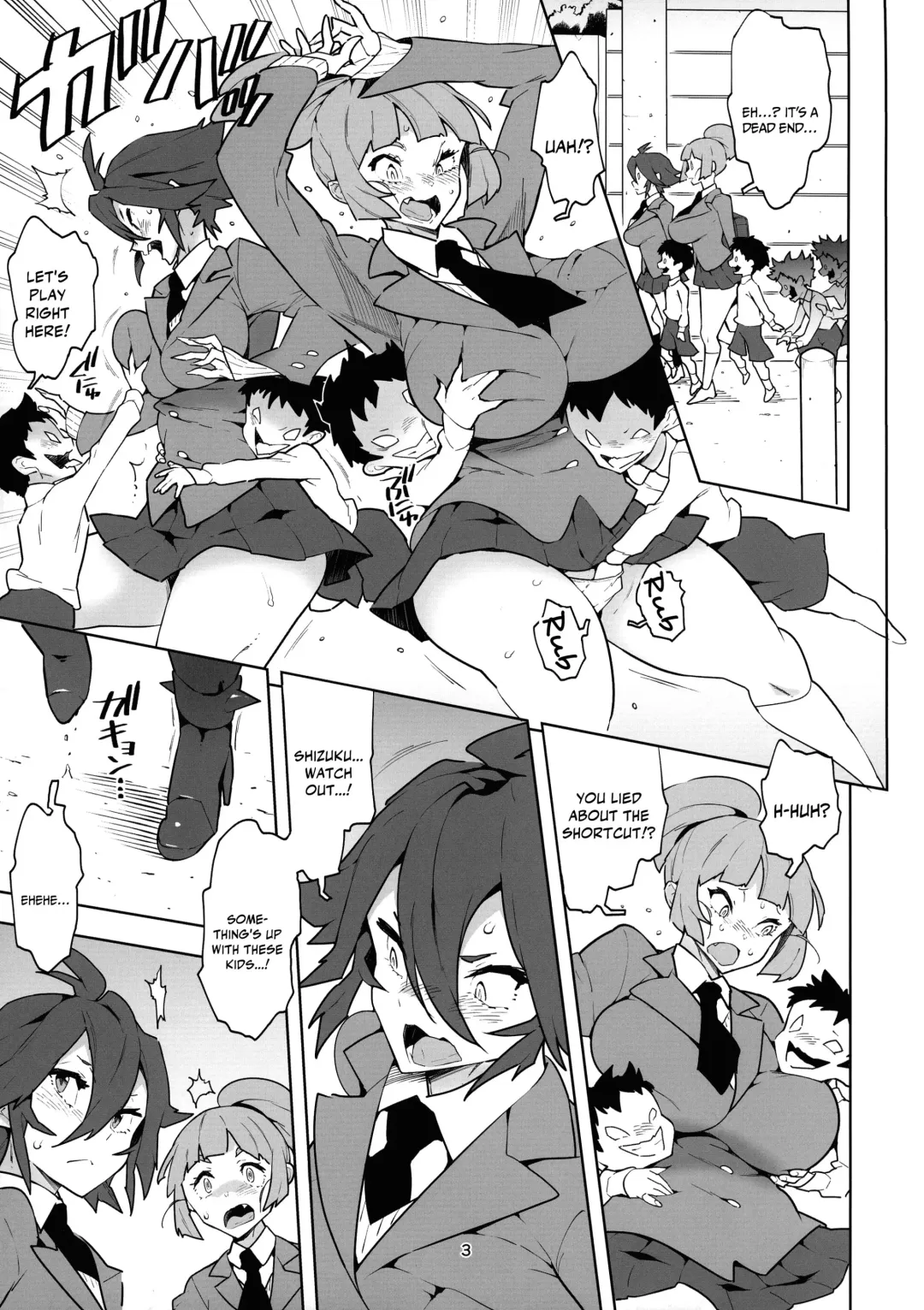 [Asakura Shimoichi] FutanaTear ReversE Fhentai - Page 4