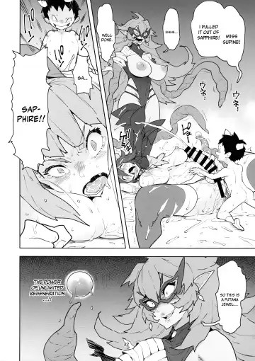 [Asakura Shimoichi] FutanaTear ReversE Fhentai - Page 33