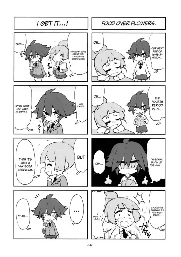 [Asakura Shimoichi] FutanaTear ReversE Fhentai - Page 34