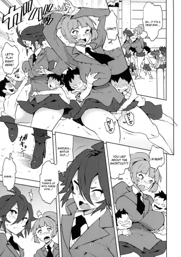 [Asakura Shimoichi] FutanaTear ReversE Fhentai - Page 4