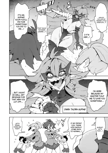 [Asakura Shimoichi] FutanaTear ReversE Fhentai - Page 5