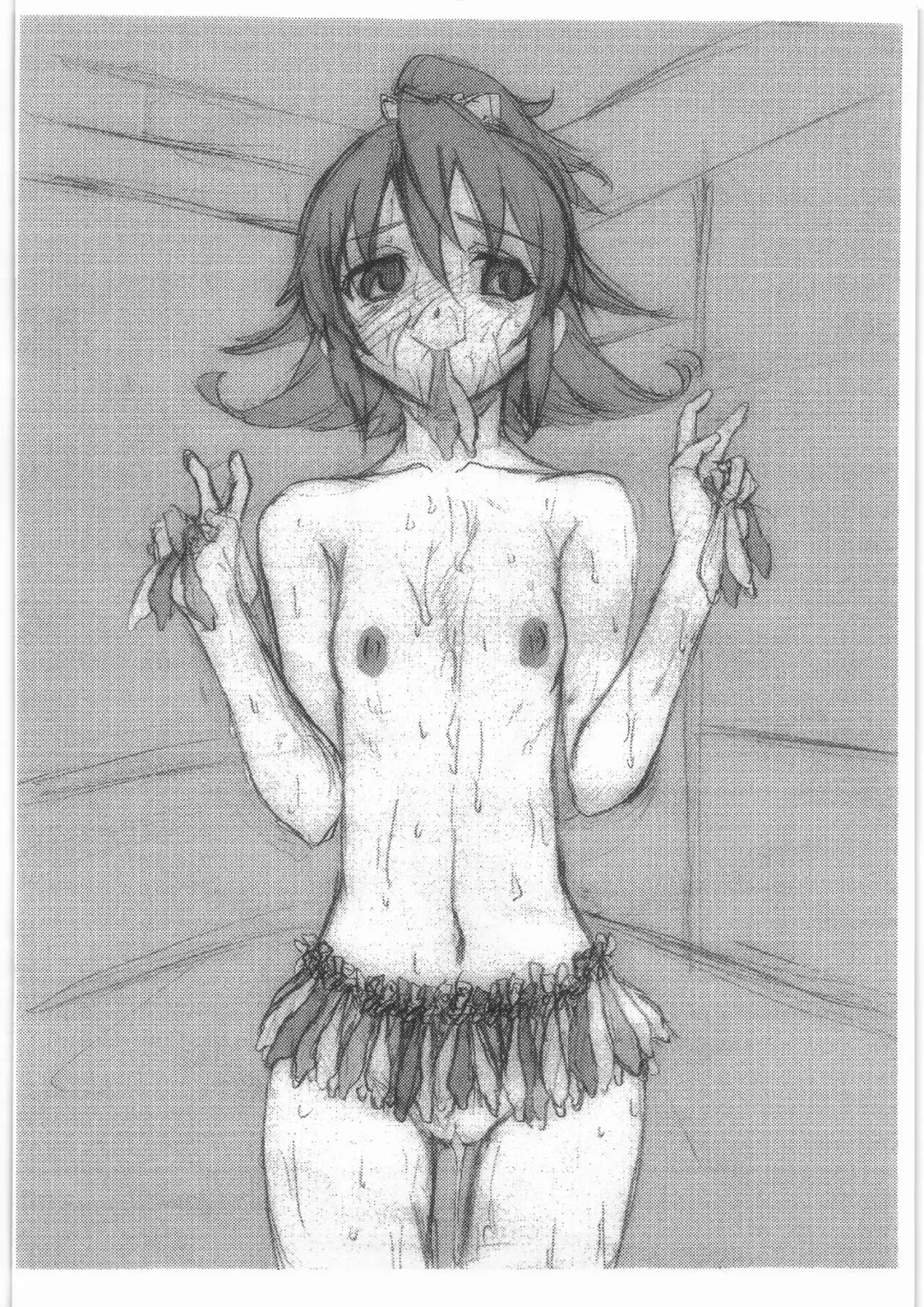 [Ero Koutei] extend 6 -BLACK ENGAGE- Fhentai - Page 11