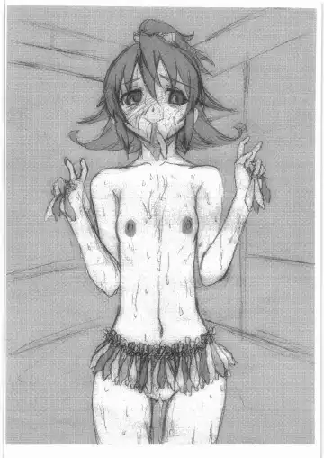 [Ero Koutei] extend 6 -BLACK ENGAGE- Fhentai - Page 11