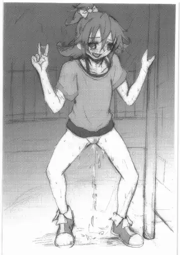 [Ero Koutei] extend 6 -BLACK ENGAGE- Fhentai - Page 3