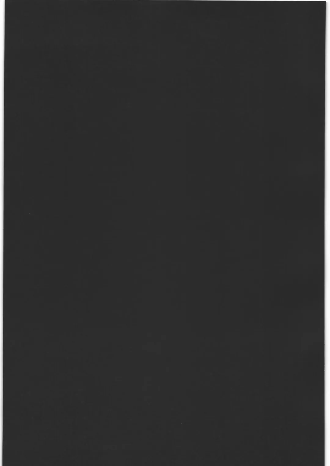 [Ero Koutei] Star Burst Fhentai - Page 24