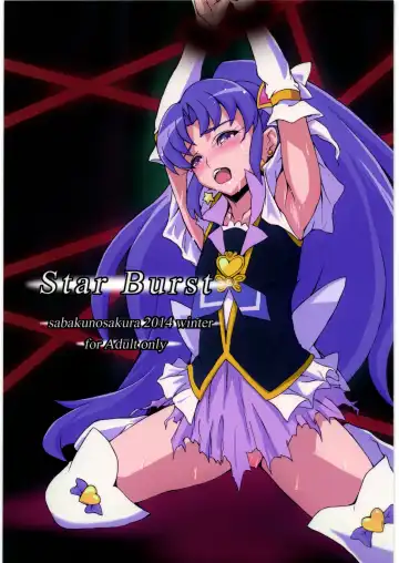 Read [Ero Koutei] Star Burst - Fhentai