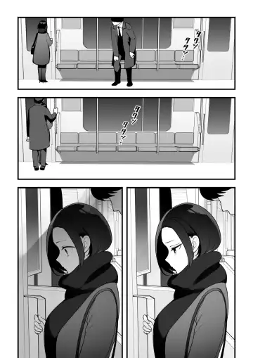 [Psycheeky] Zettai Saigo ni Katsu Akari-chan no Hanashi Ch.5 Zenpen Fhentai - Page 17