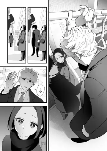 [Psycheeky] Zettai Saigo ni Katsu Akari-chan no Hanashi Ch.5 Zenpen Fhentai - Page 18