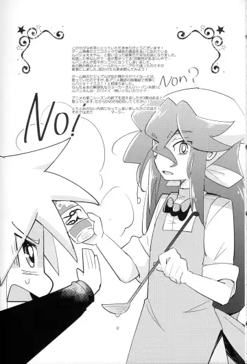 [Mersey] Kaitou Shinshi ga Kaeranai Fhentai - Page 36