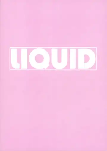 [Go] LIQUID Fhentai - Page 18