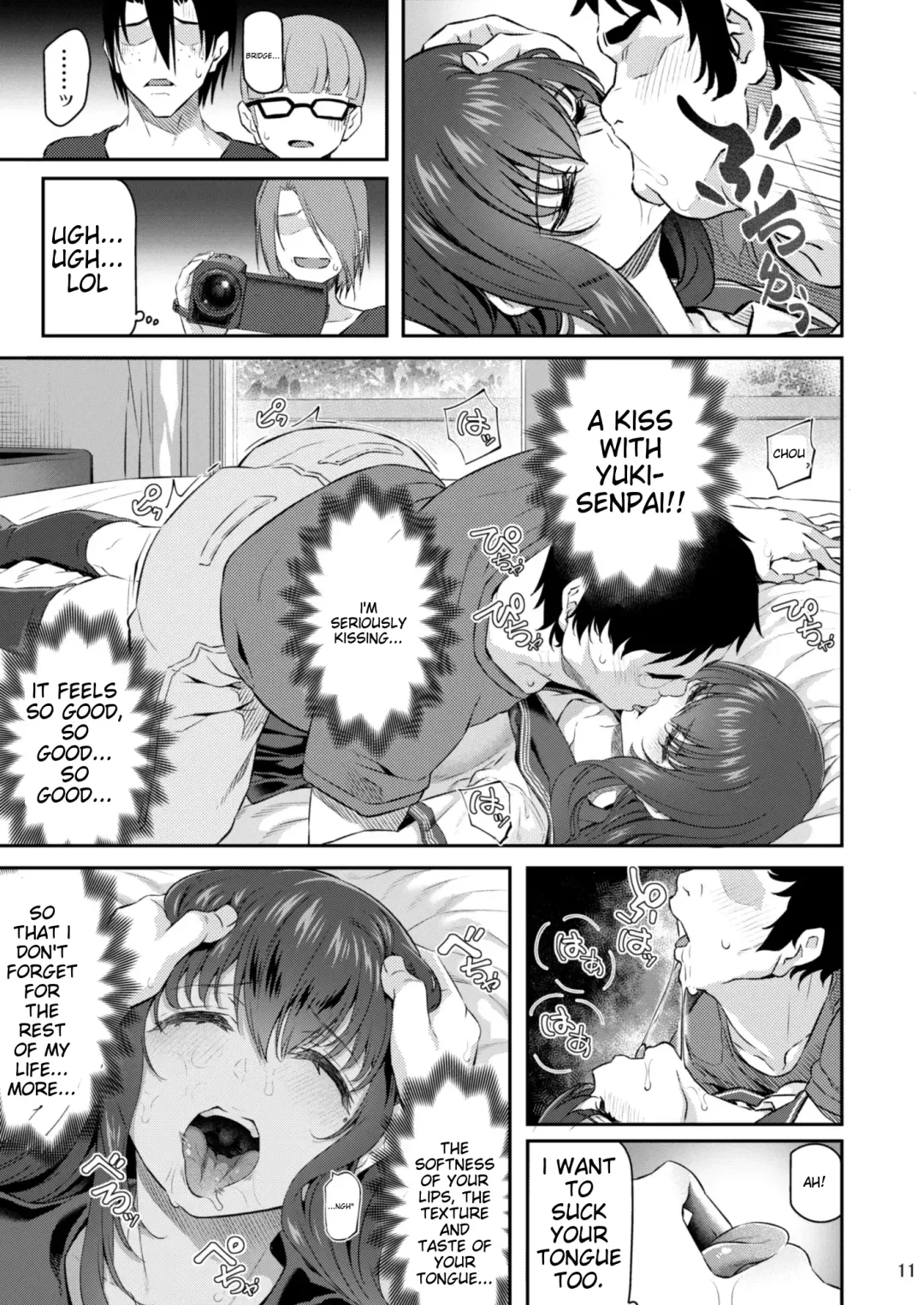 [Matsukawa] Suika San Fhentai - Page 10