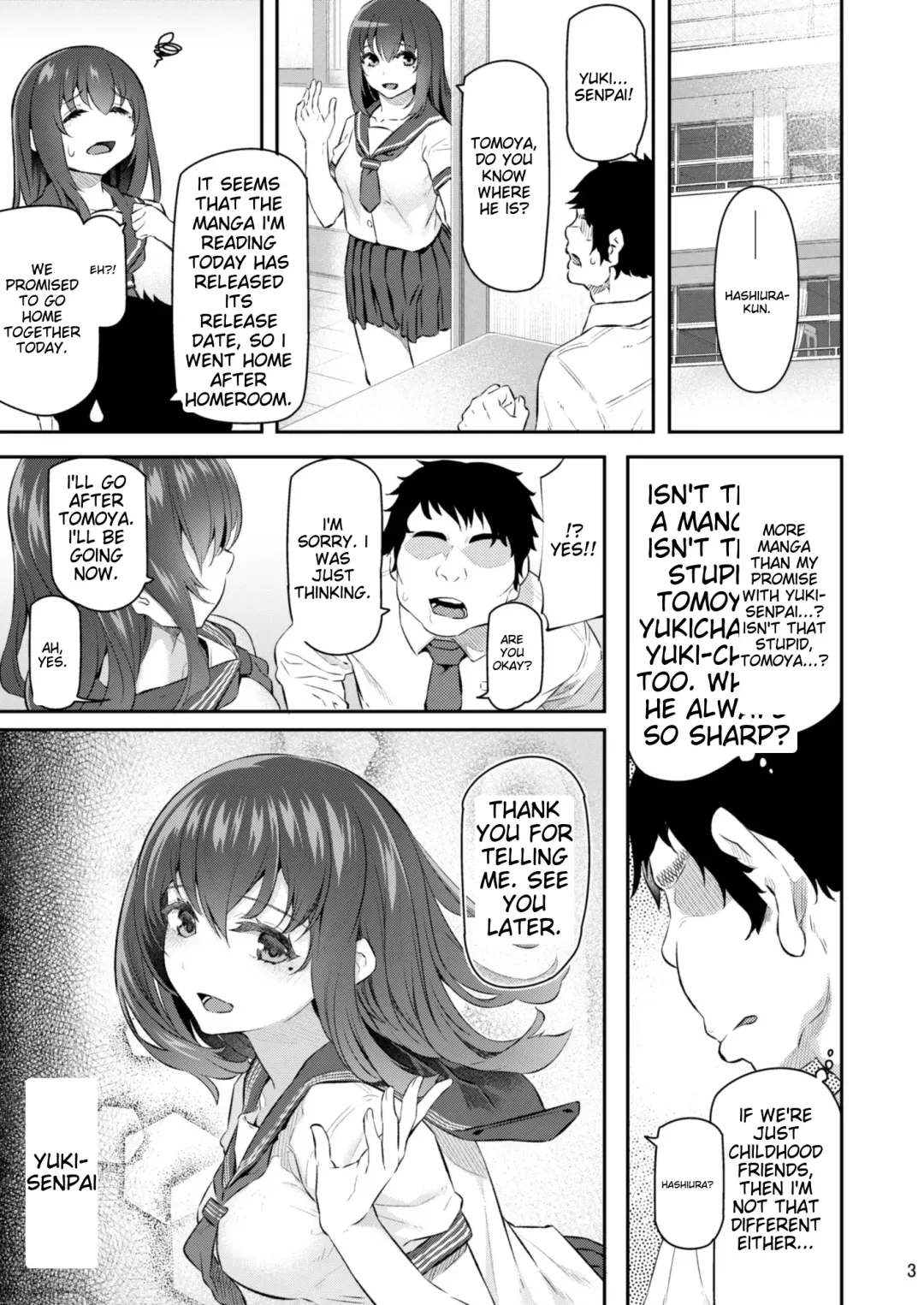 [Matsukawa] Suika San Fhentai - Page 2