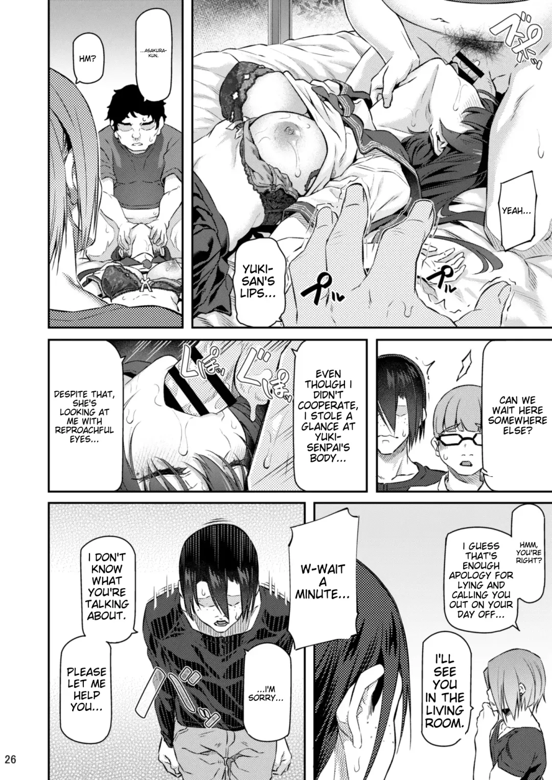 [Matsukawa] Suika San Fhentai - Page 25