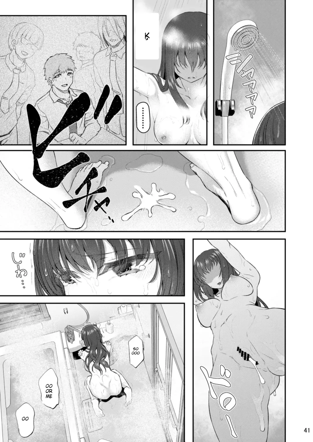 [Matsukawa] Suika San Fhentai - Page 40