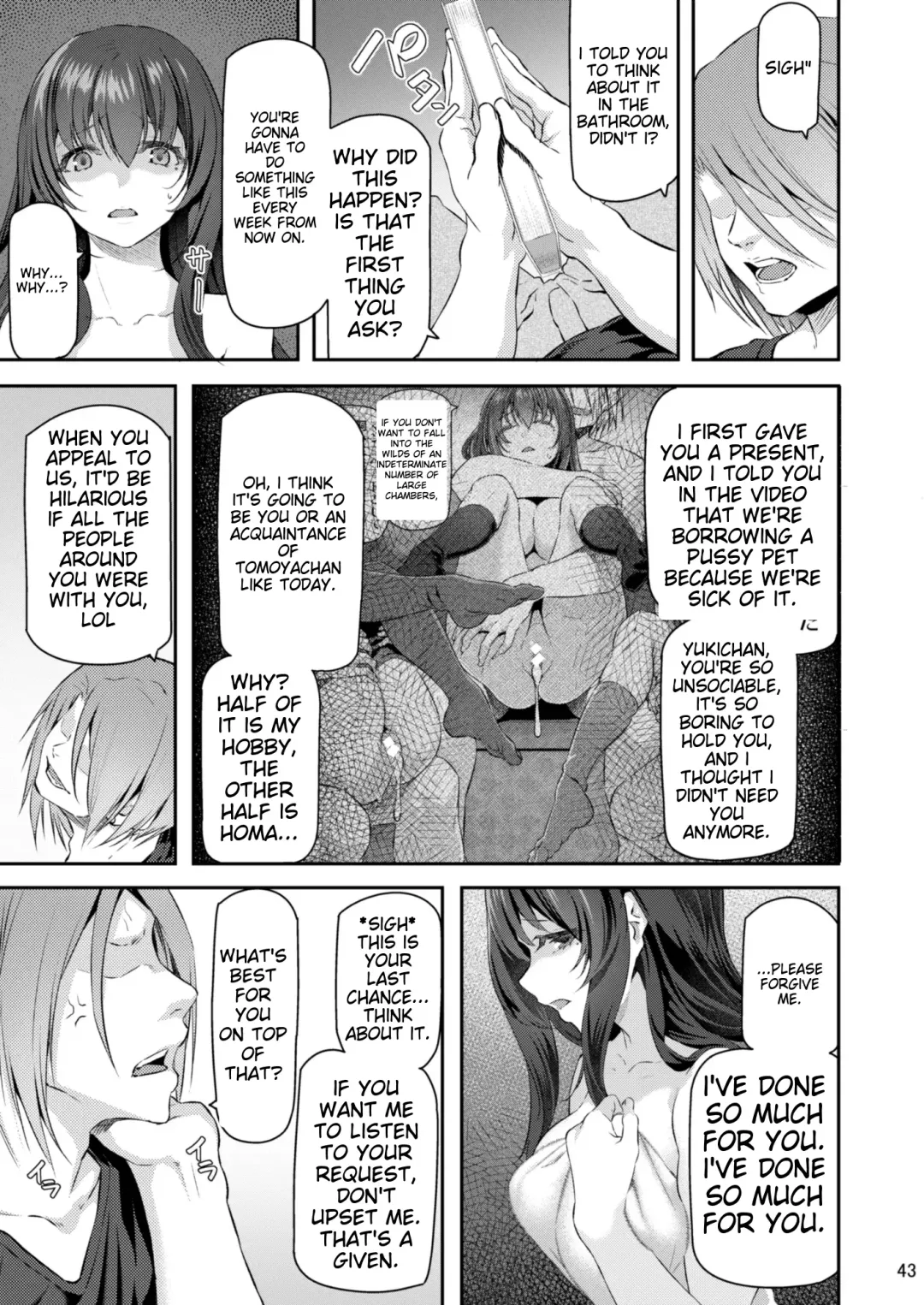 [Matsukawa] Suika San Fhentai - Page 42
